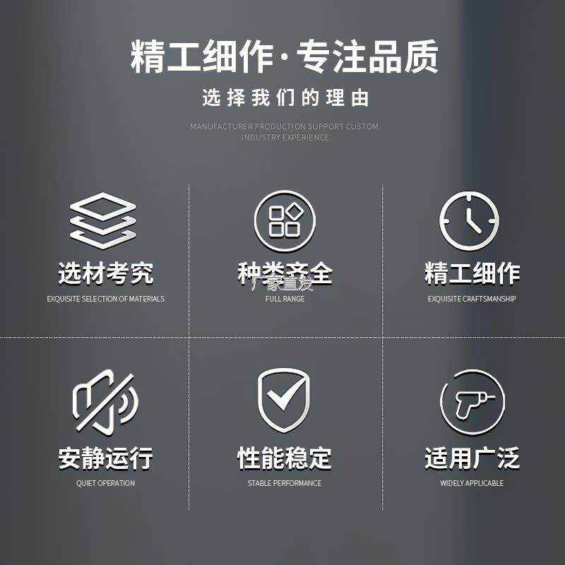 适金帝美多时哥奥田集成