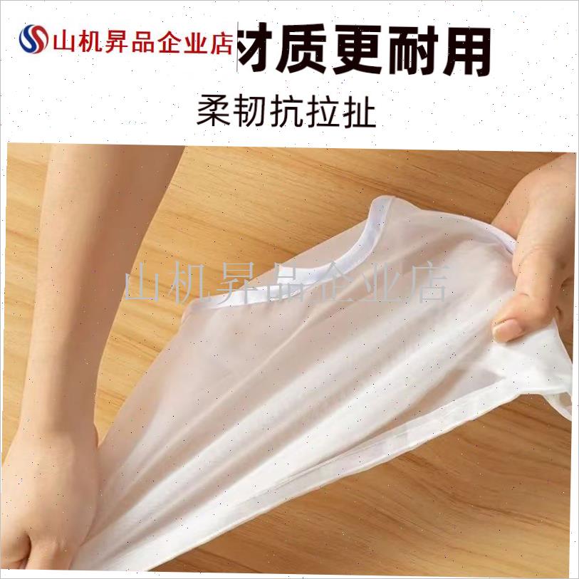 豆浆过滤袋纱布袋过滤r网果汁酸奶神器食品级隔渣家用饺子馅挤水.