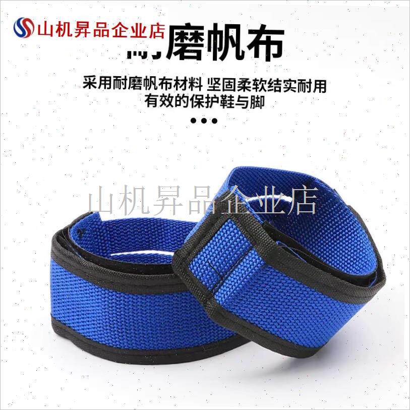 自行车脚踏板狗嘴k套山地车防滑脚套 死飞脚蹬绑带束脚带骑行装.