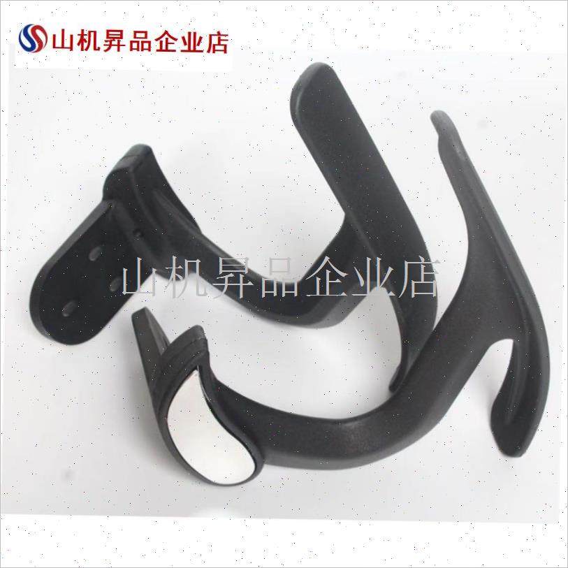 扶手大全椅e子扶手电筒脑维修支架办公椅职员网椅转椅老板配件.