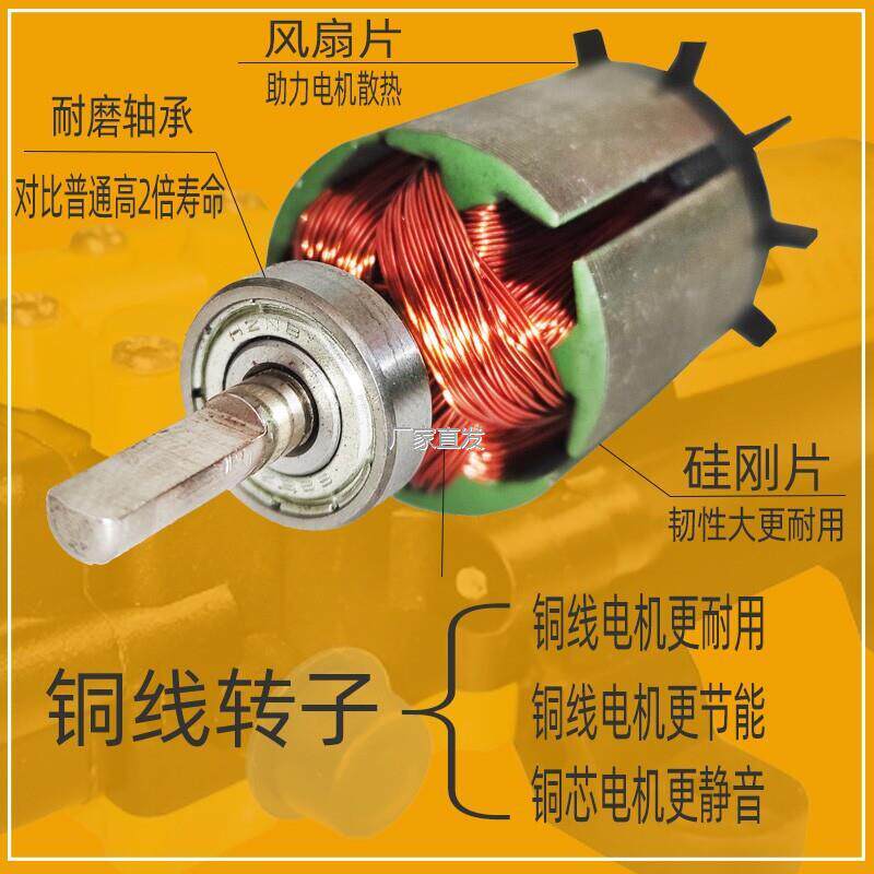 电动喷雾器水泵高压小型1