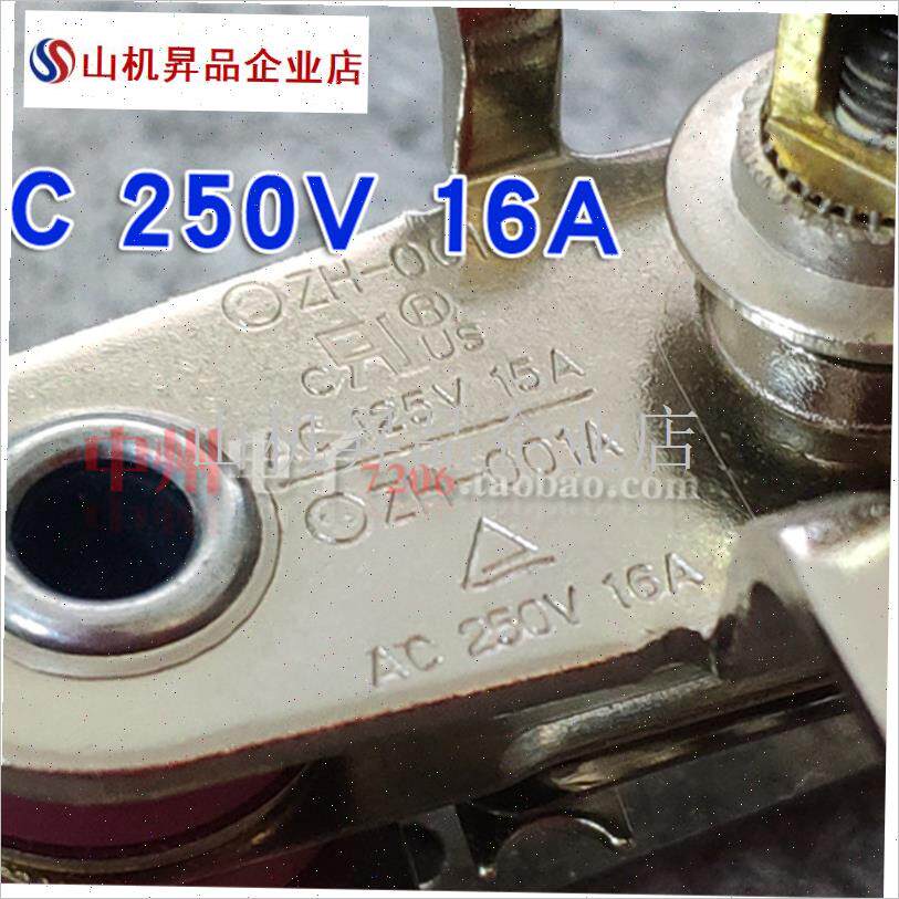 电热油汀温控器通用l电暖气取暖器金属可调温10A16A电暖器开关配.