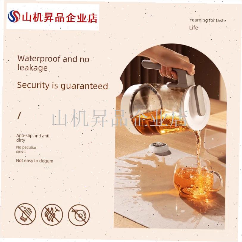 潦草小狗加热鼠标垫超大暖桌垫办公G室发热桌面垫学生写作业暖手.