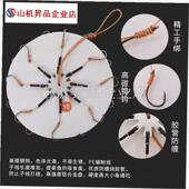 翻板套装 夹饼海竿爪钩r爆炸方块抛竿海竿杆鱼钩进口吊环钓鱼新型.