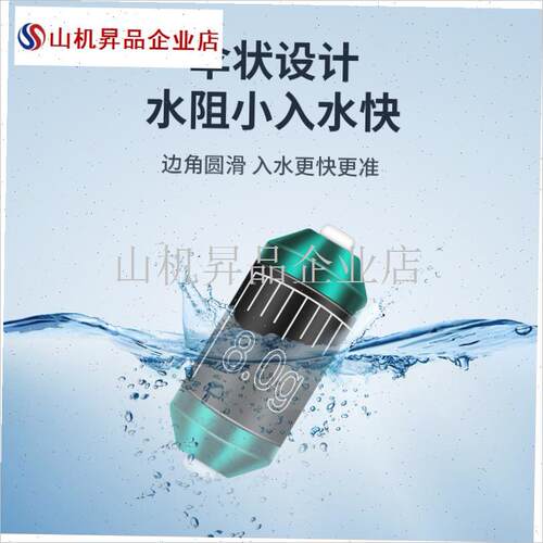防炸快速铅e新款双芯克刻度铅大物铅坠可LS调重量铅皮卷成品.