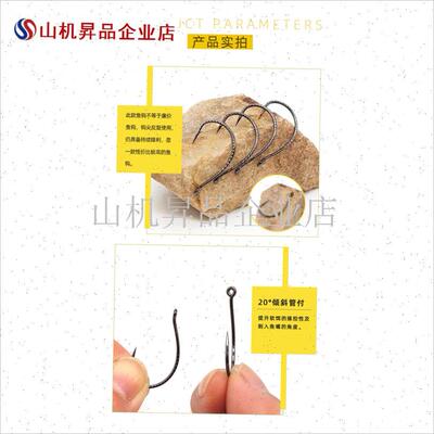 麒麟针加b强8003鱼钩路亚单钩wacky钓组软虫钩鳜鱼鲈鱼翘嘴倒钓.