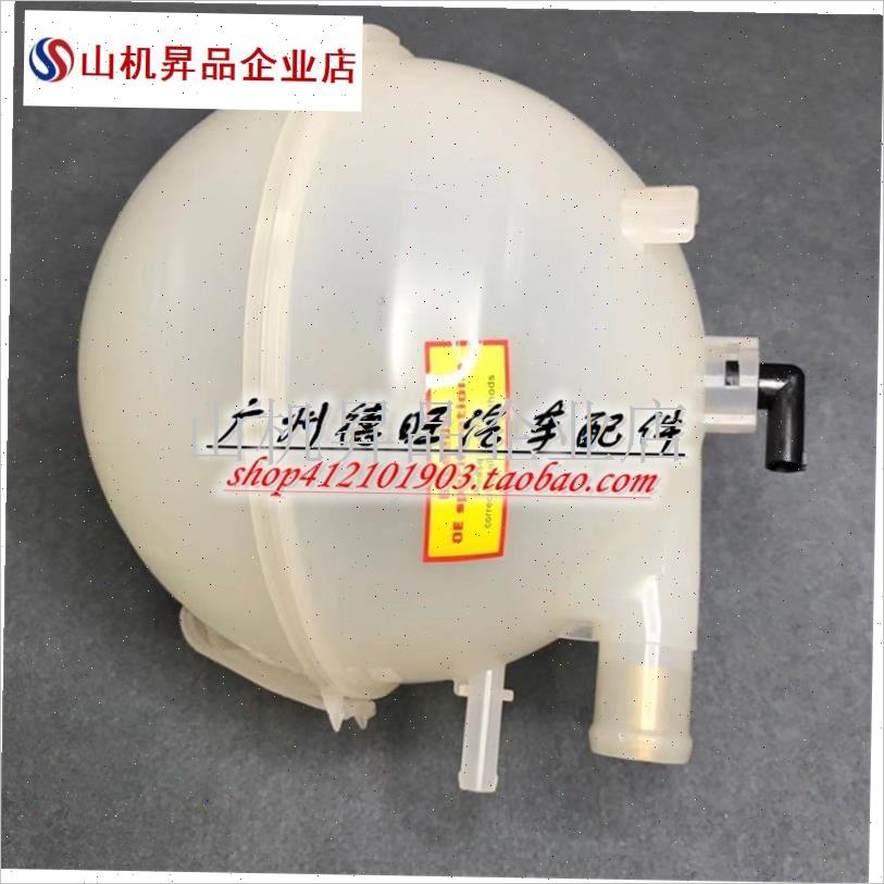 适配奔驰威霆唯雅诺 凌特W639斯宾特W636水箱副水V壶 防冻液回水.