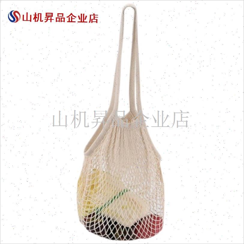 手提拎包网球篮球足球收纳网兜网袋购物网兜P编织网兜收纳袋单肩.