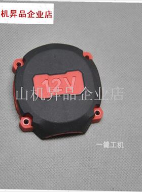 5767 无刷冲击批开A关 夹头控制器电机锂电池充电器 配件.