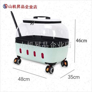 宠物拉杆箱带煞车猫m咪外出行李箱猫包可携式狗太空舱大容量宠物.