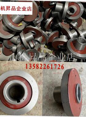 D型泵卧式多级泵配件D25-30/D46-H30铸铁平衡盘平衡板叶轮耐磨对.