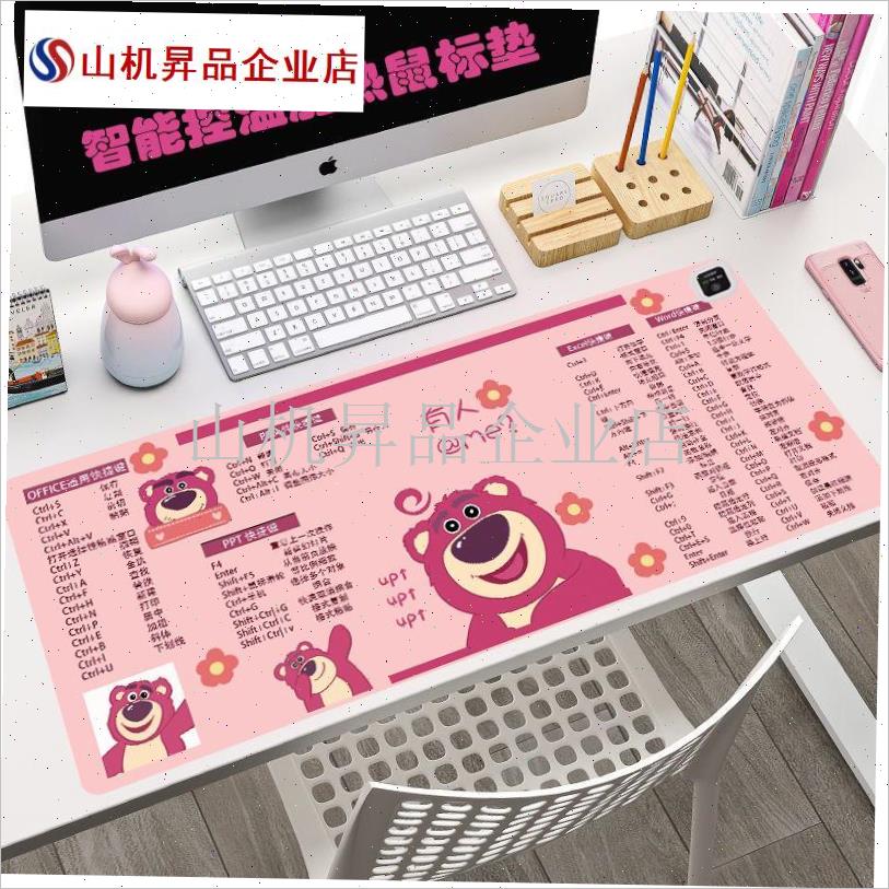 加热鼠标c垫超大鼠标垫发热暖桌垫办公室电脑桌面学生智能暖手神.
