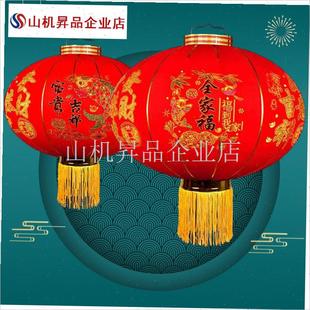喜庆灯笼新款2026户外大红灯笼过年植绒烫金Q阳台农村大门新年装.