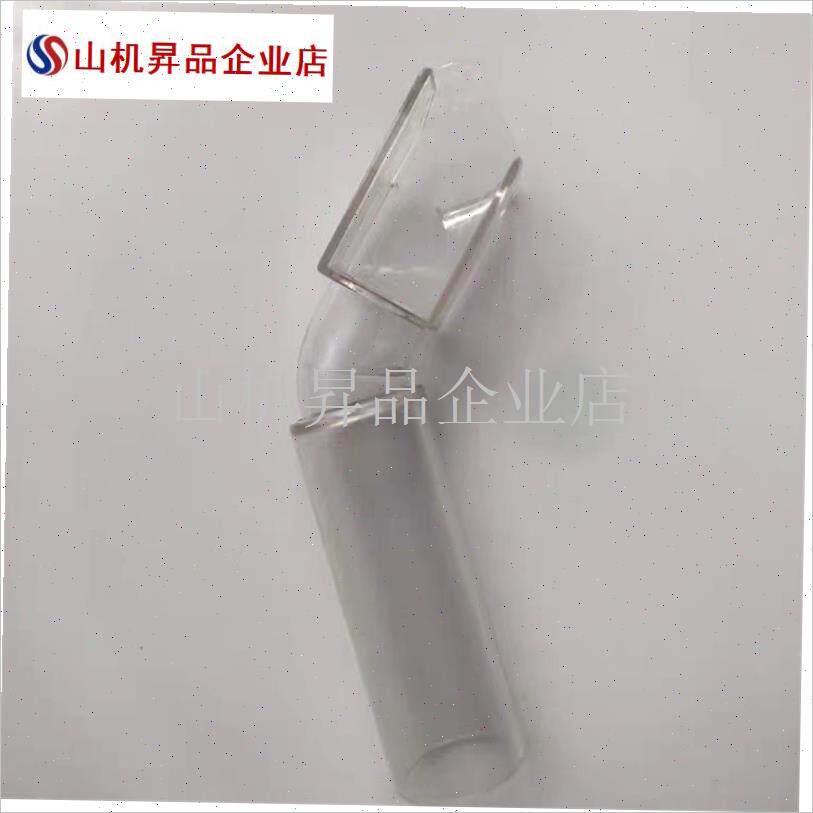 拷边车锁边包缝机吸风桶集尘z装置通用配件原厂吸风嘴漏斗弯接头.