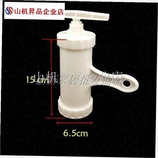 8模面 面条机家用制面r 面机配件塑料压面模具饸饹细粗圆莜面 面.