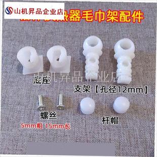 储水式暖气片换热器浴室厨房交换器F不锈钢晾衣架毛巾架置物架配.