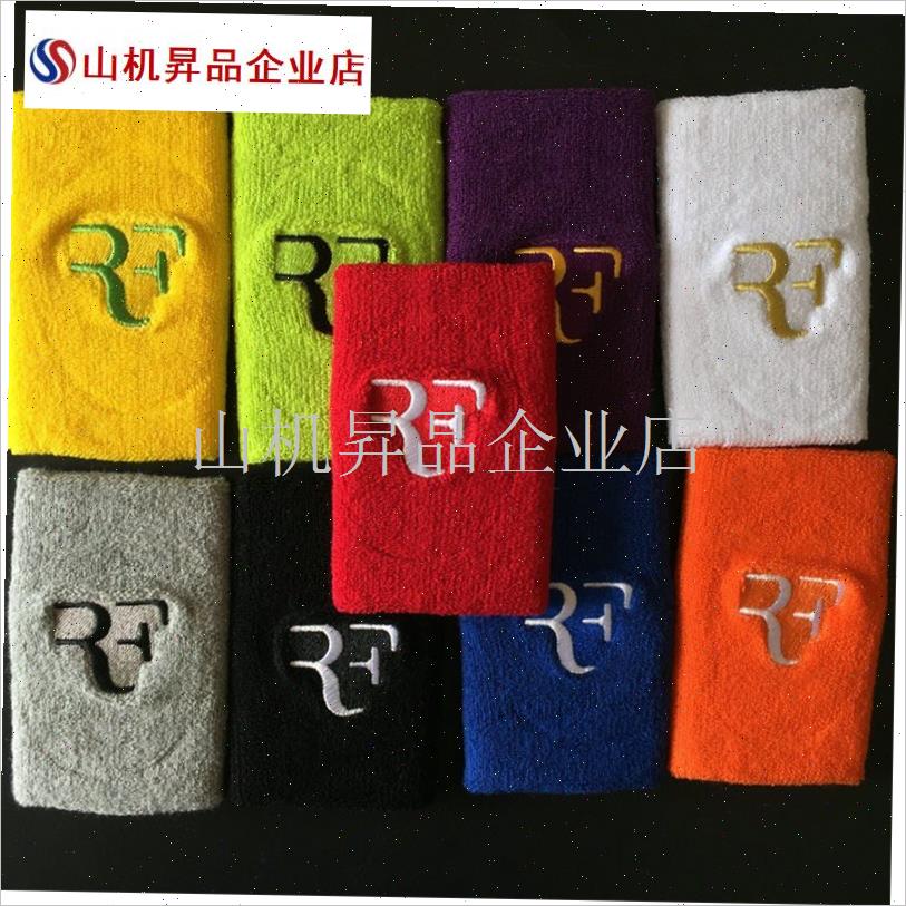 费德勒运动护腕RF网球s羽毛球篮球纯棉跑步吸汗加长毛巾纯棉护腕.