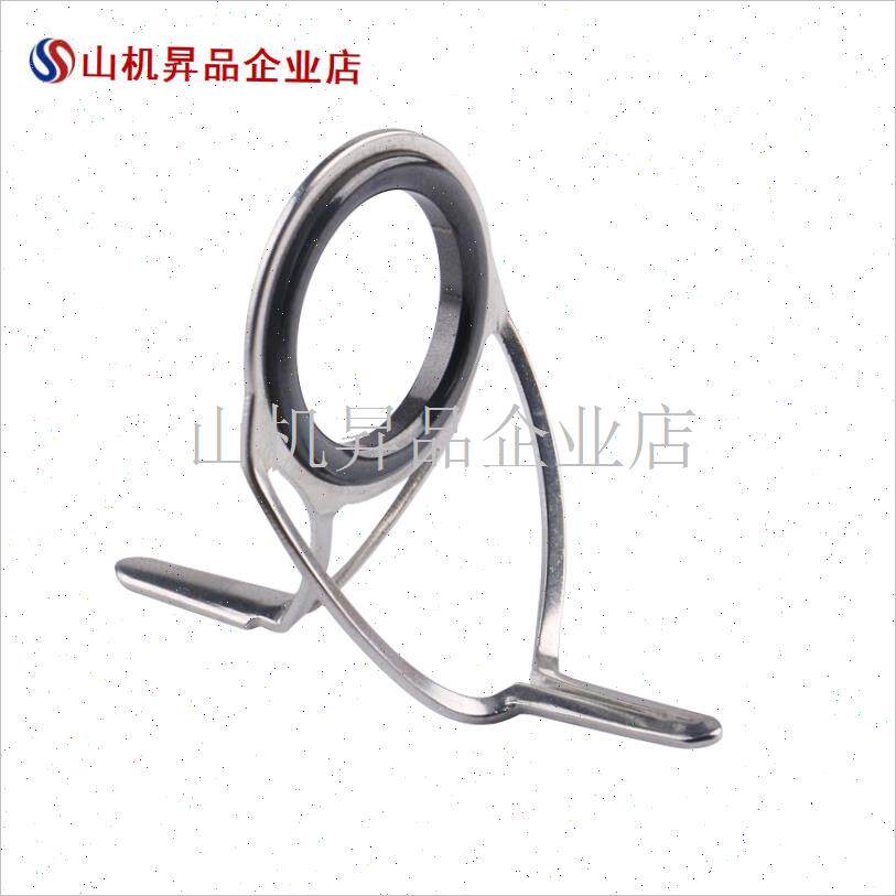 不锈钢筏竿路亚双脚导环过线x环导眼鱼竿改装陶瓷导线环DIY配件.