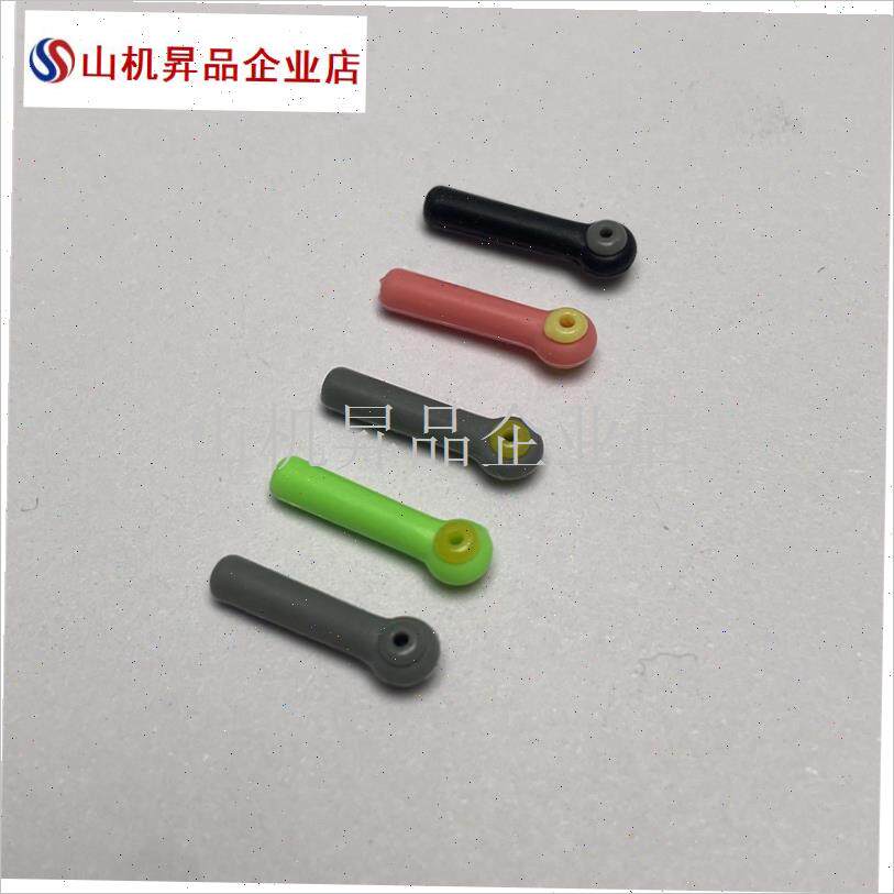 高端双芯漂座倍力特级倍力插漂座飞磕浮漂V座竞技双心漂坐.