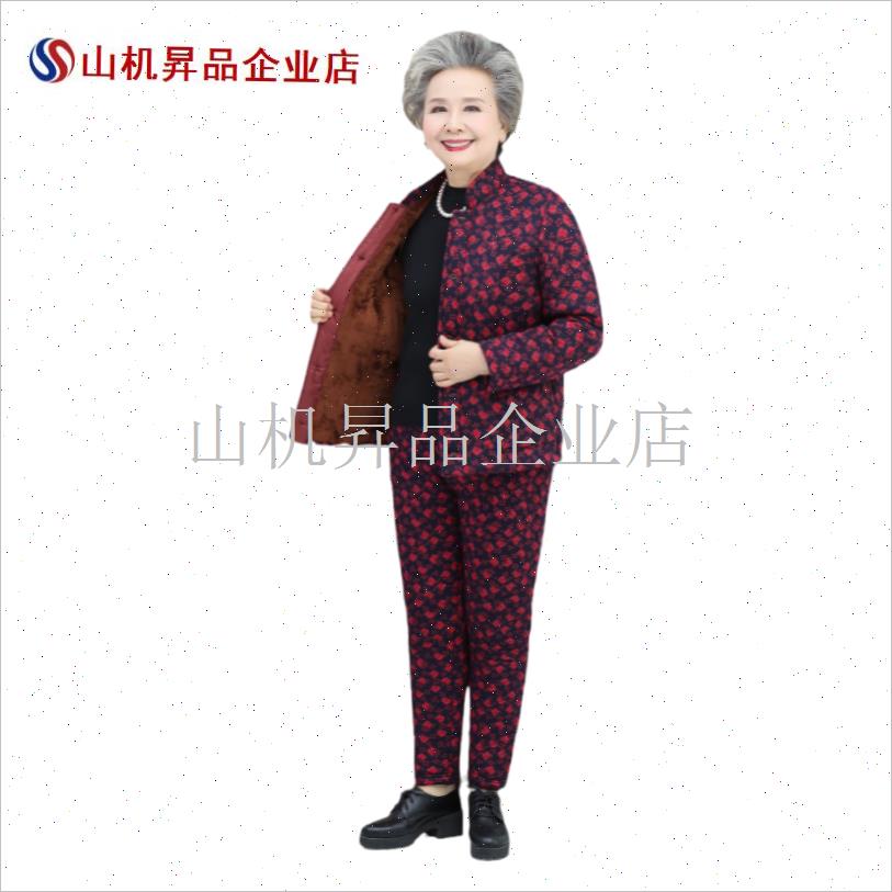 奶奶棉衣套装老太太家居衣服加绒保暖棉服裤老年人女Z冬装加厚棉.