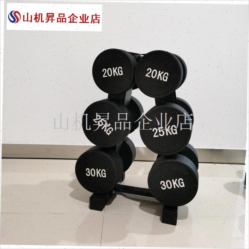 哑铃实心纯钢包胶健身房专用套装组G合家用带架子自由搭配男练臂.