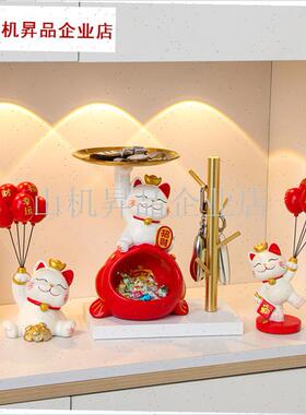 平安喜乐气球招财猫创意树脂工艺品家居客厅玄R关装饰摆件乔迁礼.