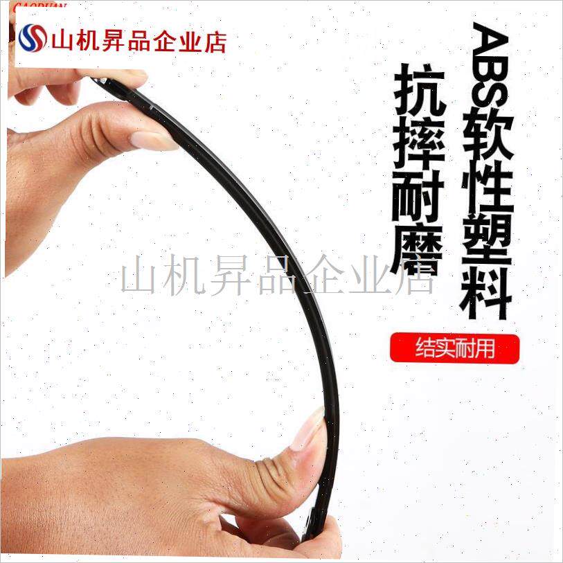 钓鱼竿手竿绕线板台钓竿钓鱼竿A缠线板绕线板卡杆Y绕线器渔具小.