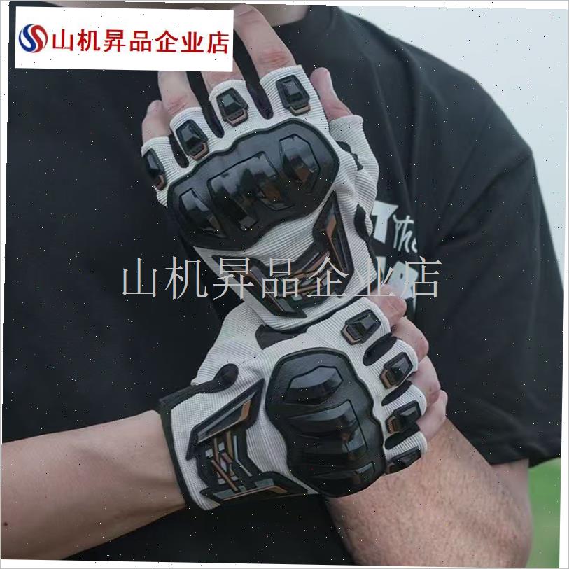 风语骑行机车半指手套男夏季透气防护机车电动V车骑行手套装备.