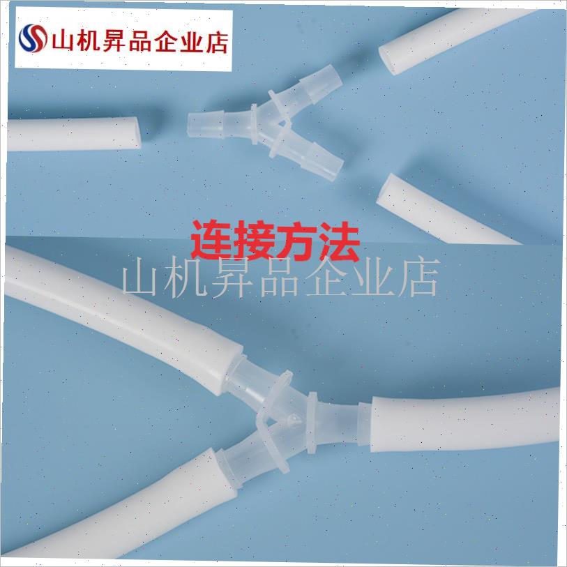 熏蒸熏蒸仪机配件双蒸汽u出口泡澡桶熏蒸床双蒸气出口均匀出气.