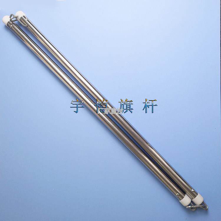 户外红旗杆升降配件套竖