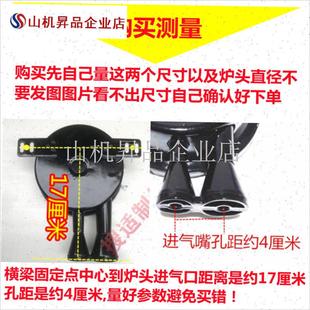 维修红外线烤火i炉专用炉头燃气取暖器单双管天然气烤火炉芯配件.