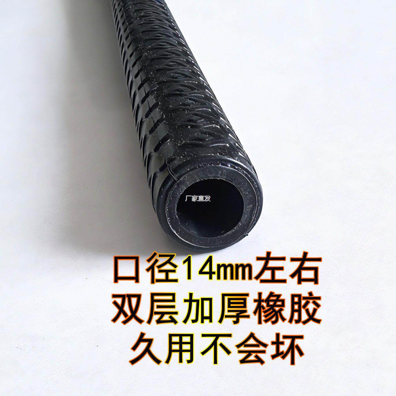 门球杆专用握把套手柄棍