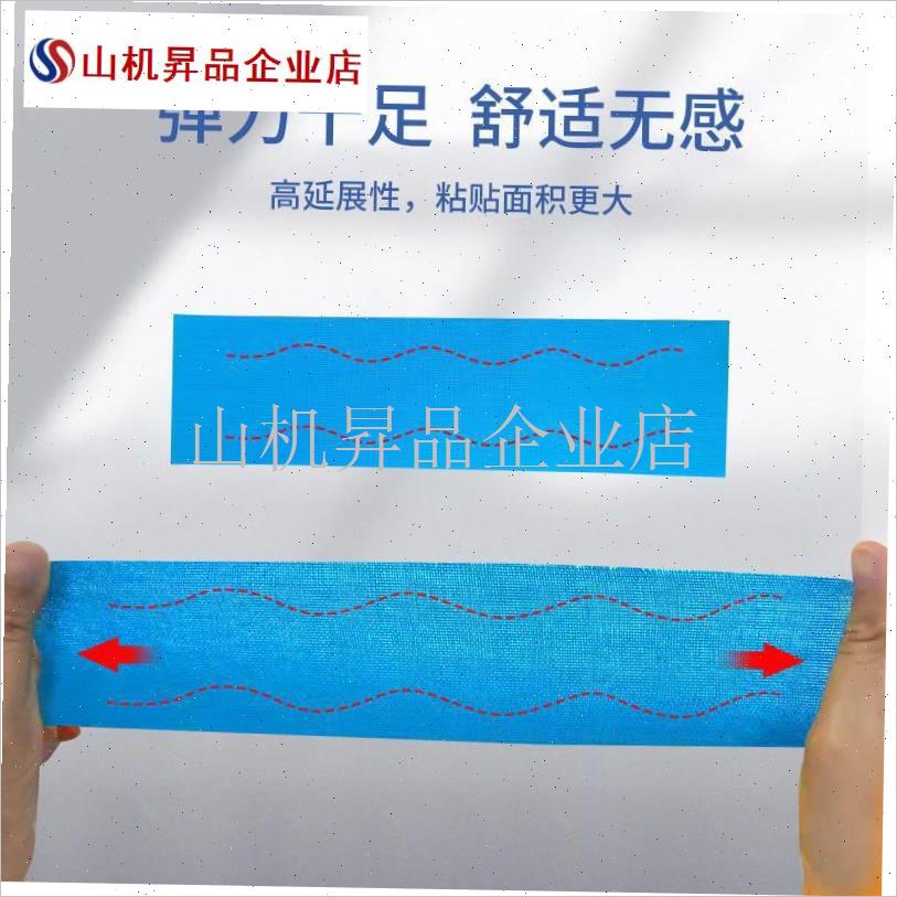 冬季羽绒服领子防脏神器内w贴领口衣领一次性护领衬衫防污贴假领.