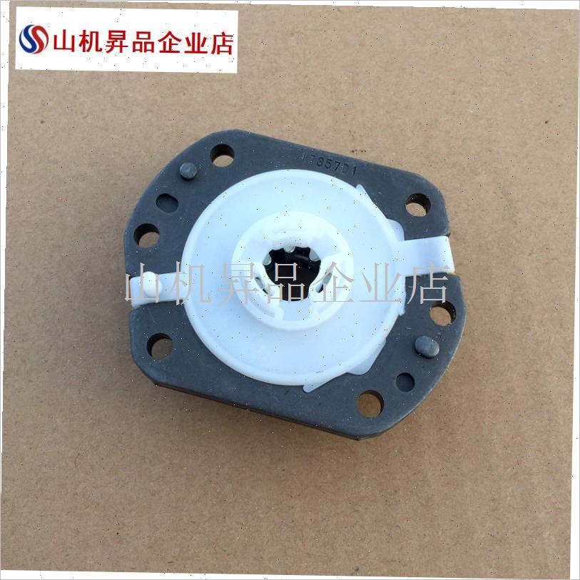 适配别克新 GL8S 25S 652T GAL8ES 653T 座椅扶手支架固定底座卡.