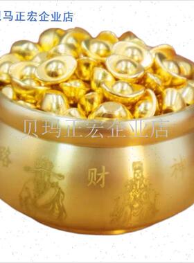 沙金色元宝实心仿金小q金豆中式客厅装饰开业乔迁礼物招财风水摆
