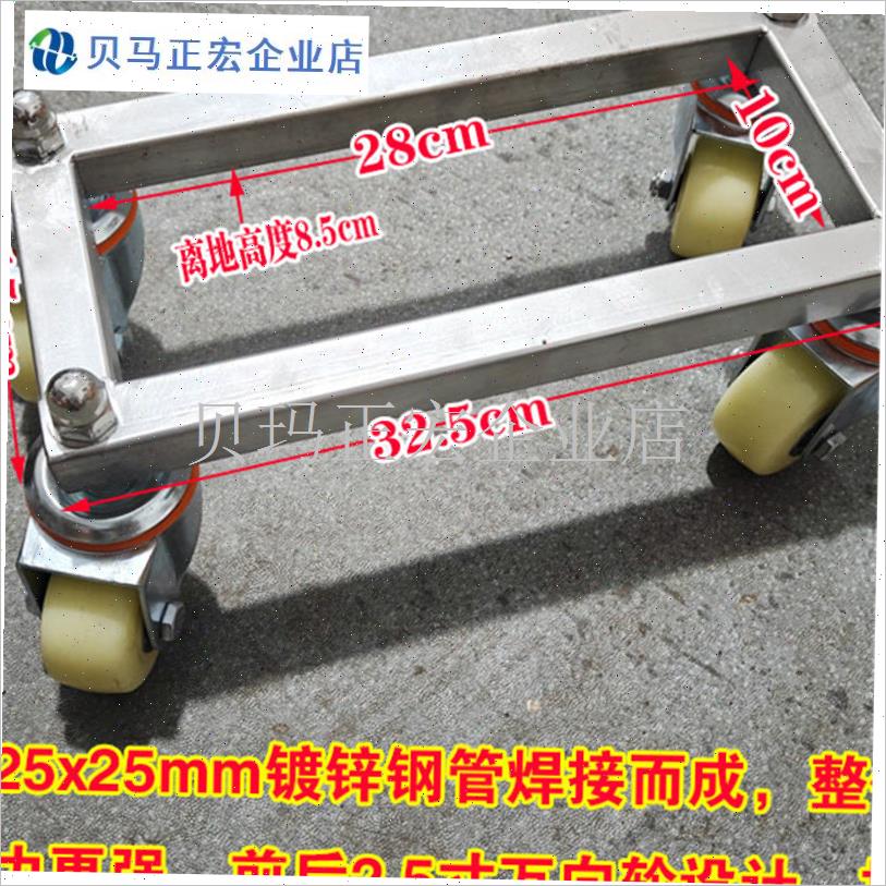 物业专用挪车f器电动车助推器万向轮摩托车移车拖车推瘪胎神器爆