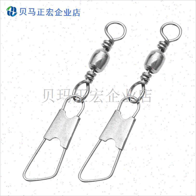 路亚别针A型连h接器八字环快速强拉力不锈钢连接环垂钓钓鱼小配