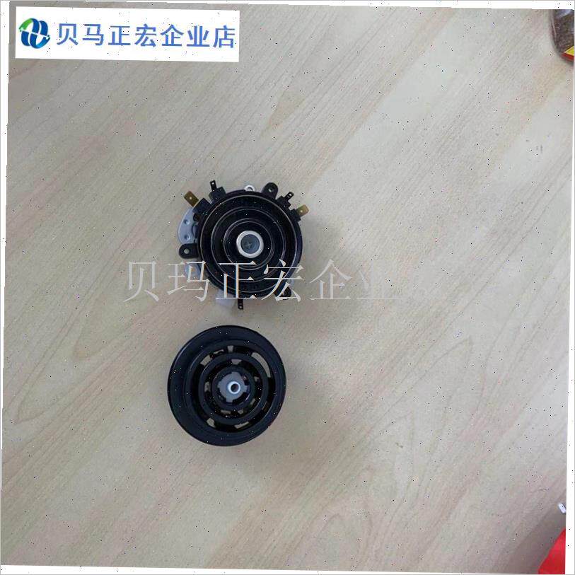 配件电路板抽水泵波箱转头上进水耦合器下S进水耦合器抽水管