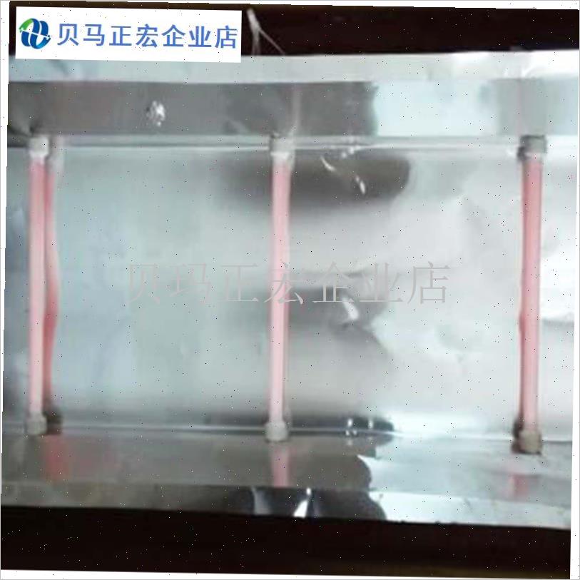 电烤火桶箱e全套 原装配件反光折叠铝板开关发热管温控器调温开