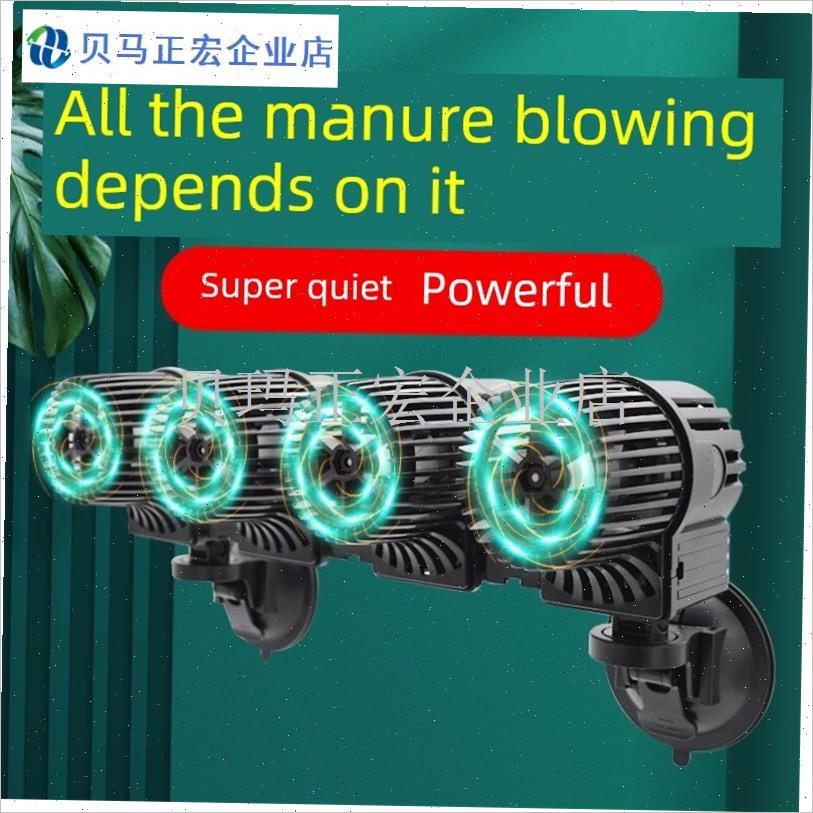 鱼缸底粪便d鼓风机静音冲浪泵换水粪便吸波神器电动小型鱼缸粪便
