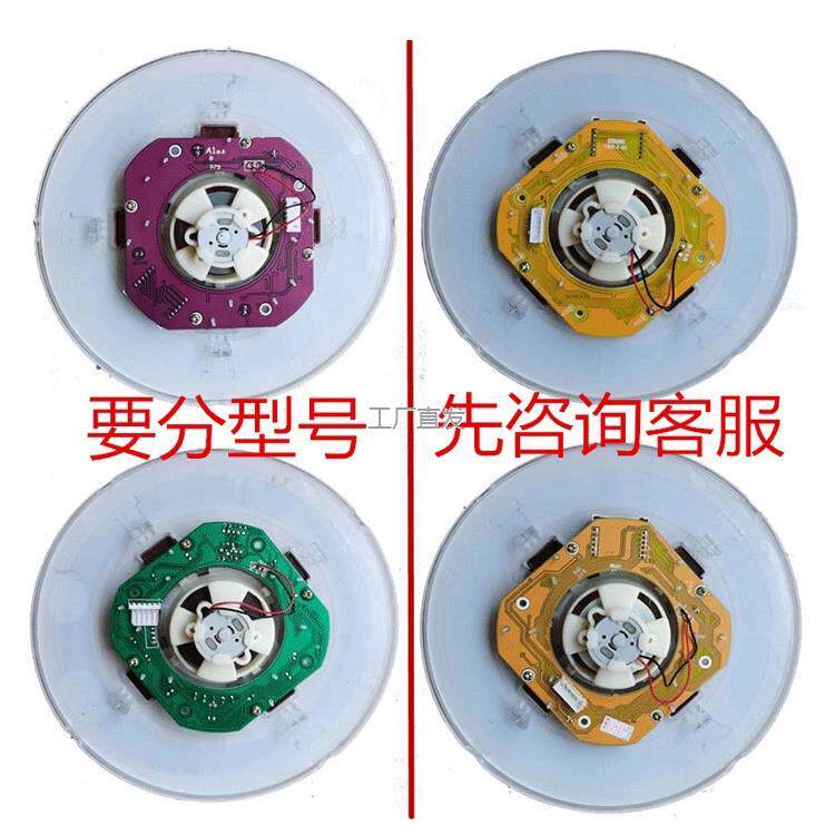 自动麻将机配件大全骰子