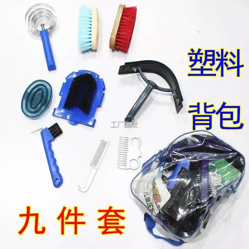 六圈刷锯齿梳马刷子l马房