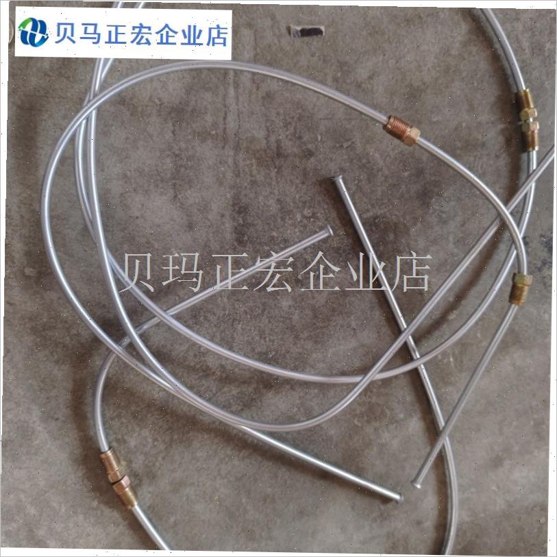 电动三轮车油刹改装铁油管u刹车摇臂三通油杯油刹改装电动三轮车