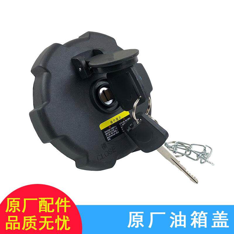 适用解放J6p天V新悍V龙V2