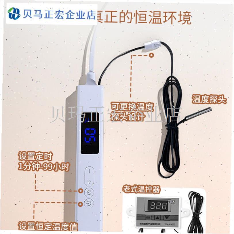 蜥蜴守宫宠物乌龟w恒温箱爬宠爬虫饲养宠物小鸡育雏保温专