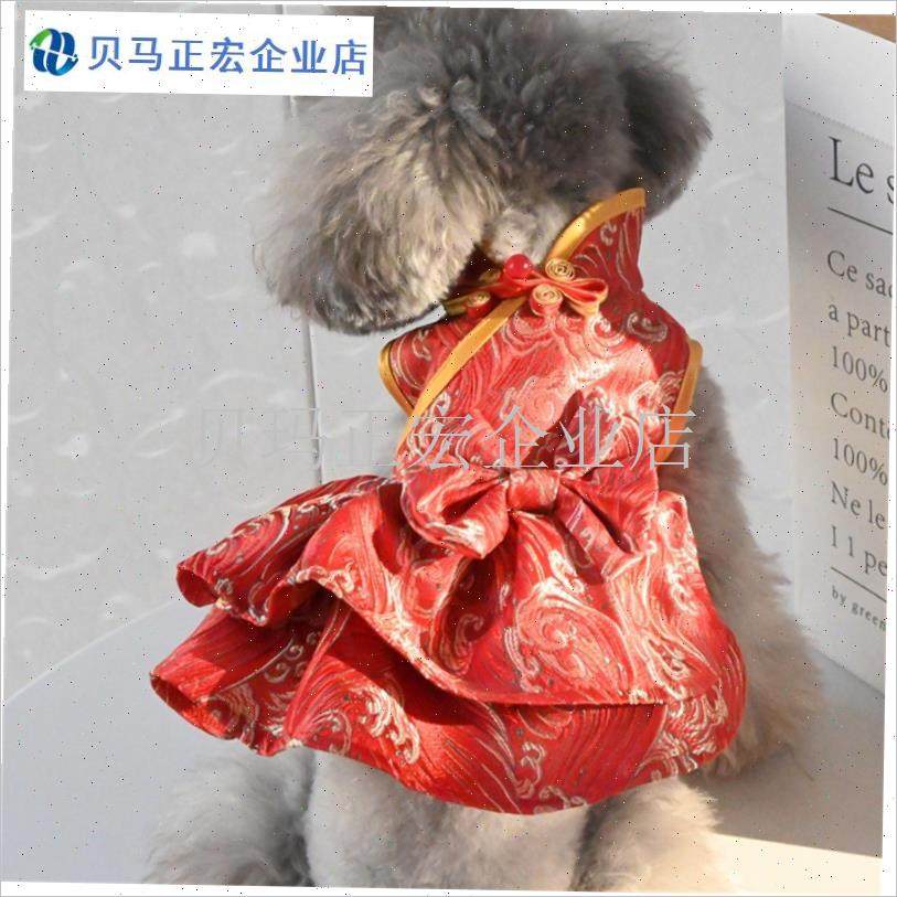 2025新中式改良旗袍狗狗冬日衣服秋冬款唐装狗狗红色Z裙子狗裙子