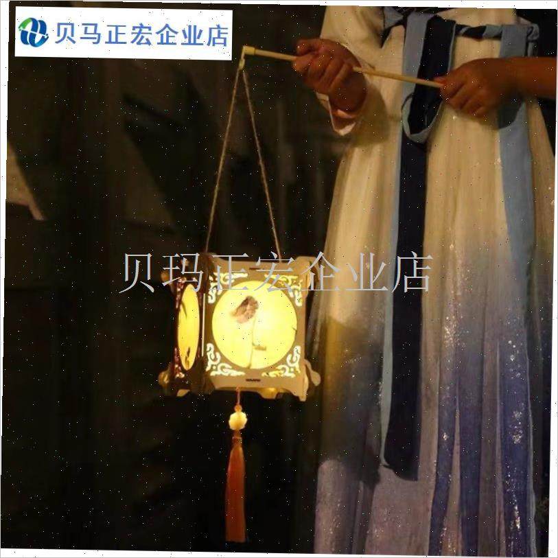 新品新年元宵灯笼diyr创意古风汉服提宫灯纸灯花灯制作骨架子框