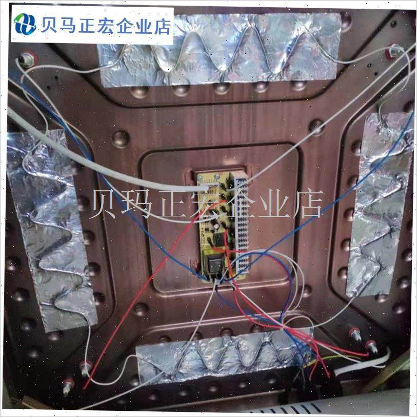 电暖炉取暖桌发热器暖脚片膜适B用一均富炬航火雪中情火焰山配件