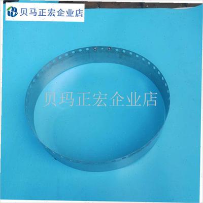 挡风板挡风圈防k风圈防风板隔热聚火圈节能罩防风罩猛火灶配件