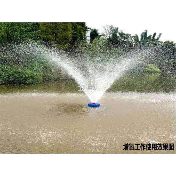 浮水泵增氧泵配件喷涌式